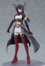 figma 520 Kantai Collection -KanColle- Nagato Kai-II Action Figure official product photo by Max Factory