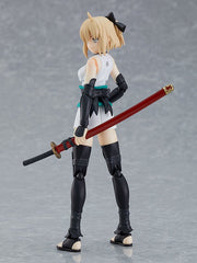 figma 521-DX Fate/Grand Order Saber/Okita Souji: Ascension Ver. Action Figure official product photo by Max Factory