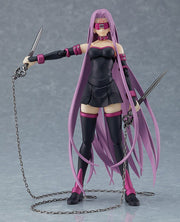 figma 538 Fate/stay night [Heaven's Feel] Rider 2.0 Action Figure official product photo by Max Factory