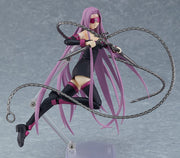 figma 538 Fate/stay night [Heaven's Feel] Rider 2.0 Action Figure official product photo by Max Factory