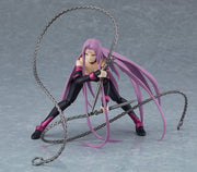 figma 538 Fate/stay night [Heaven's Feel] Rider 2.0 Action Figure official product photo by Max Factory