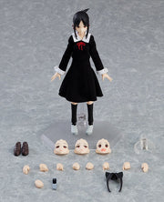 figma 539 Kaguya-sama: Love is War Kaguya Shinomiya Action Figure official product photo by Max Factory