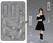 figma 539 Kaguya-sama: Love is War Kaguya Shinomiya Action Figure official product photo by Max Factory