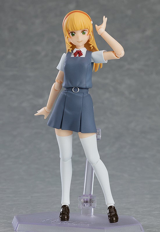figma 555 Love Live! Superstar!! Sumire Heanna Action Figure official product photo by Max Factory