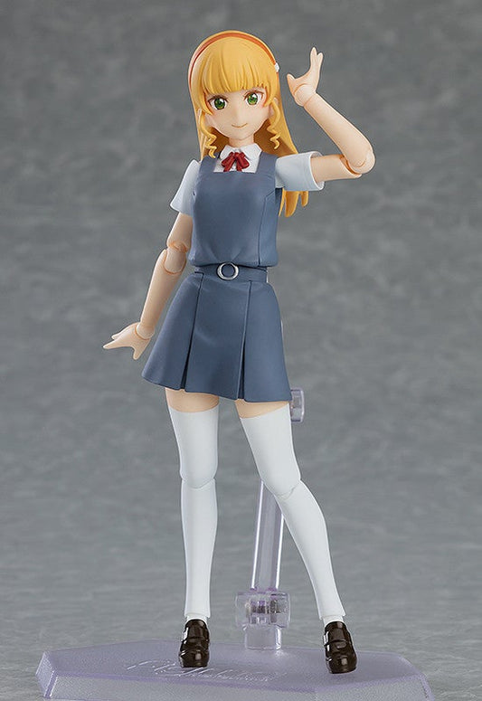 figma 555 Love Live! Superstar!! Sumire Heanna Action Figure official product photo by Max Factory
