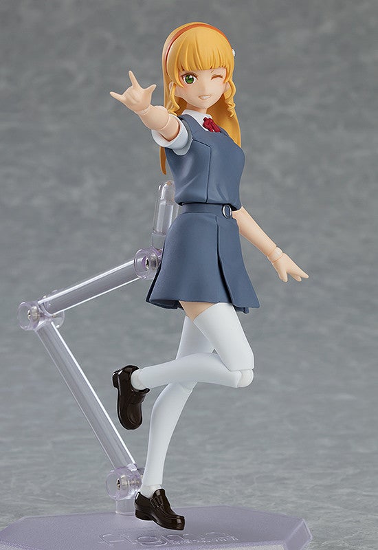 figma 555 Love Live! Superstar!! Sumire Heanna Action Figure official product photo by Max Factory