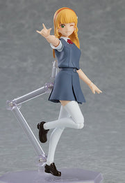 figma 555 Love Live! Superstar!! Sumire Heanna Action Figure official product photo by Max Factory