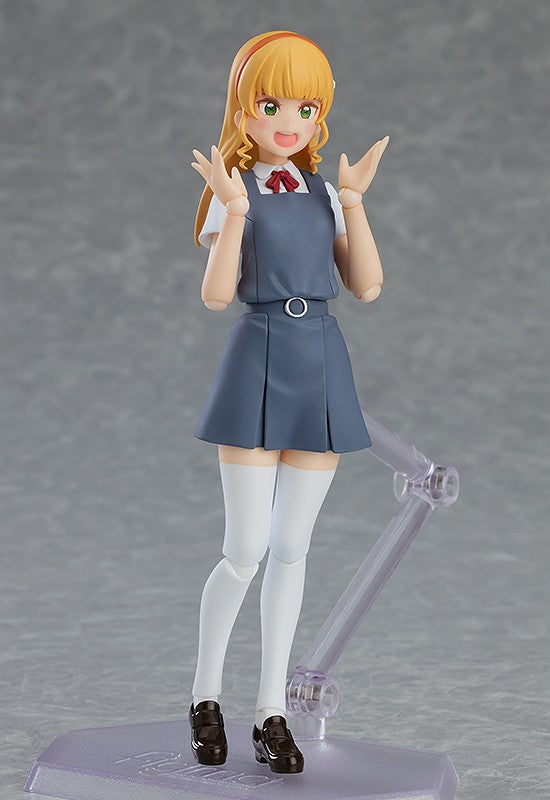 figma 555 Love Live! Superstar!! Sumire Heanna Action Figure official product photo by Max Factory