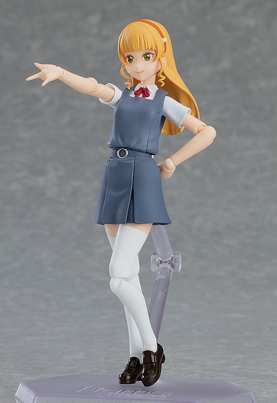 figma 555 Love Live! Superstar!! Sumire Heanna Action Figure official product photo by Max Factory
