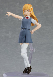figma 555 Love Live! Superstar!! Sumire Heanna Action Figure official product photo by Max Factory