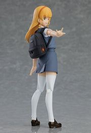 figma 555 Love Live! Superstar!! Sumire Heanna Action Figure official product photo by Max Factory