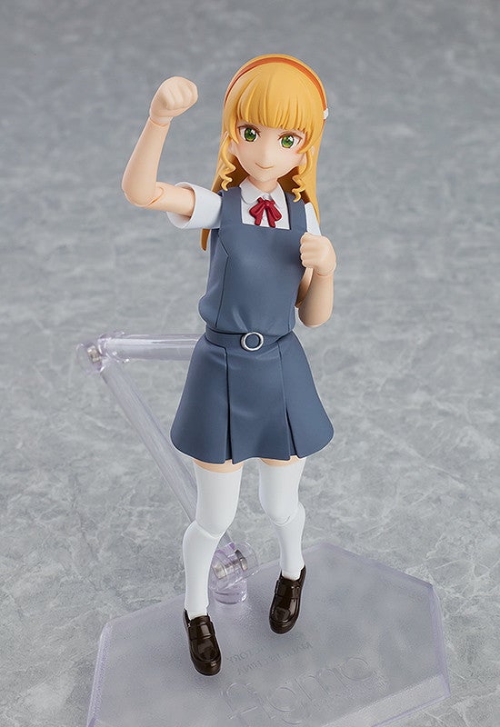 figma 555 Love Live! Superstar!! Sumire Heanna Action Figure official product photo by Max Factory