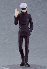 figma 557 Jujutsu Kaisen Satoru Gojo Action Figure official product photo by Good Smile Company