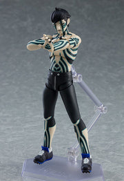 figma 563 Shin Megami Tensei III Nocturne HD Remaster Demi-fiend Action Figure official product photo by Max Factory