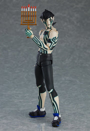 figma 563 Shin Megami Tensei III Nocturne HD Remaster Demi-fiend Action Figure official product photo by Max Factory