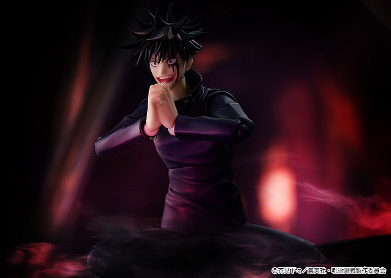 figma 564 Jujutsu Kaisen Megumi Fushiguro Action Figure official product photo by Good Smile Company