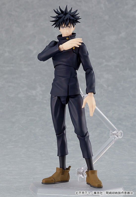 figma 564 Jujutsu Kaisen Megumi Fushiguro Action Figure official product photo by Good Smile Company