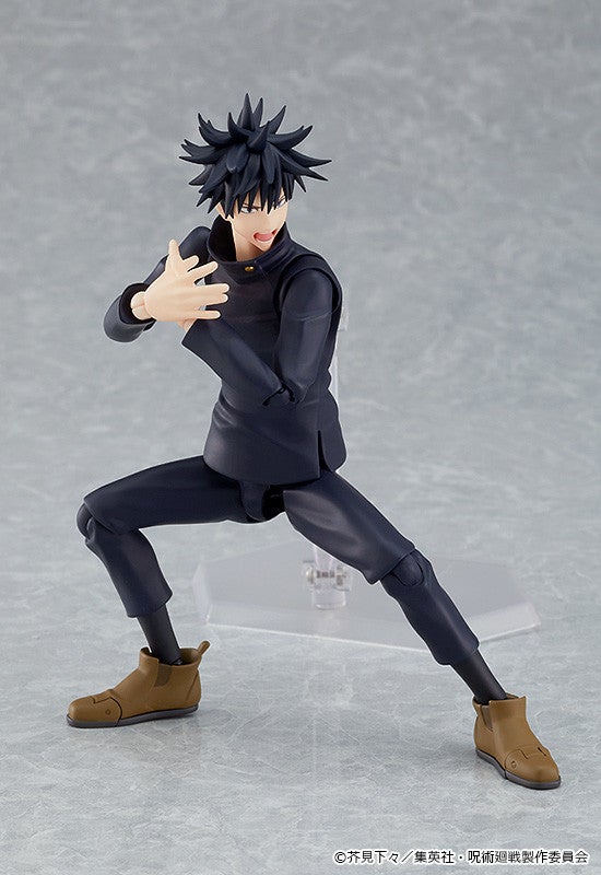 figma 564 Jujutsu Kaisen Megumi Fushiguro Action Figure official product photo by Good Smile Company