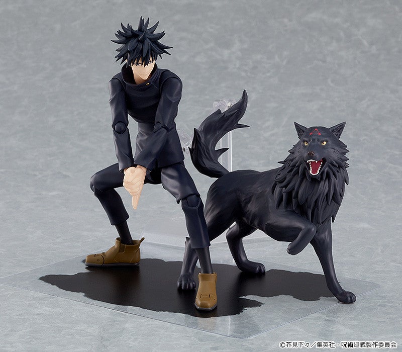 figma 564 Jujutsu Kaisen Megumi Fushiguro Action Figure official product photo by Good Smile Company