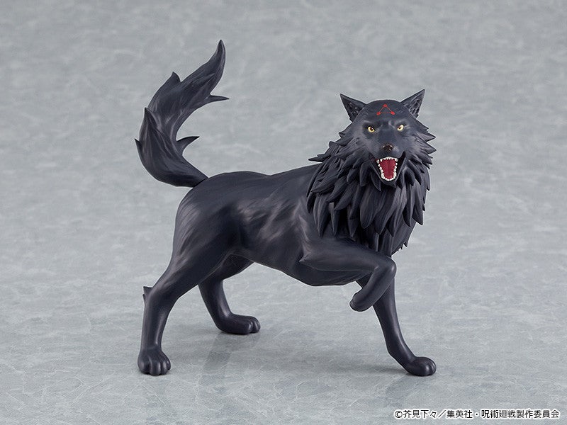figma 564 Jujutsu Kaisen Megumi Fushiguro Action Figure official product photo by Good Smile Company