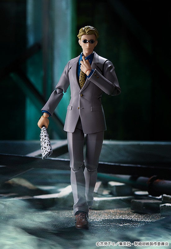 figma 570 Jujutsu Kaisen Kento Nanami Action Figure official product photo by Good Smile Company