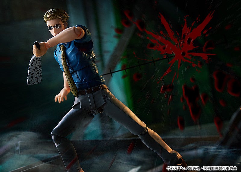 figma 570 Jujutsu Kaisen Kento Nanami Action Figure official product photo by Good Smile Company