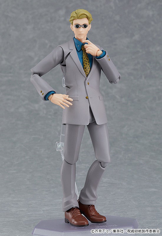figma 570 Jujutsu Kaisen Kento Nanami Action Figure official product photo by Good Smile Company