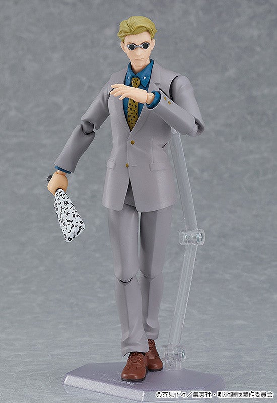 figma 570 Jujutsu Kaisen Kento Nanami Action Figure official product photo by Good Smile Company