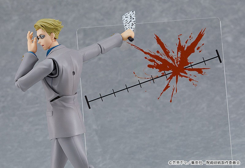 figma 570 Jujutsu Kaisen Kento Nanami Action Figure official product photo by Good Smile Company
