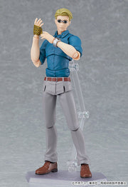 figma 570 Jujutsu Kaisen Kento Nanami Action Figure official product photo by Good Smile Company