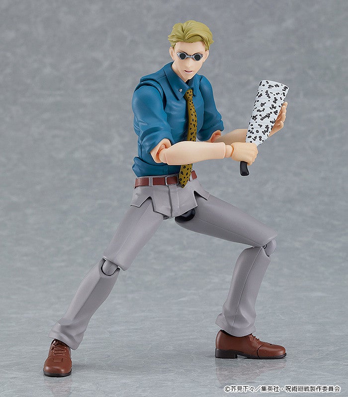 figma 570 Jujutsu Kaisen Kento Nanami Action Figure official product photo by Good Smile Company