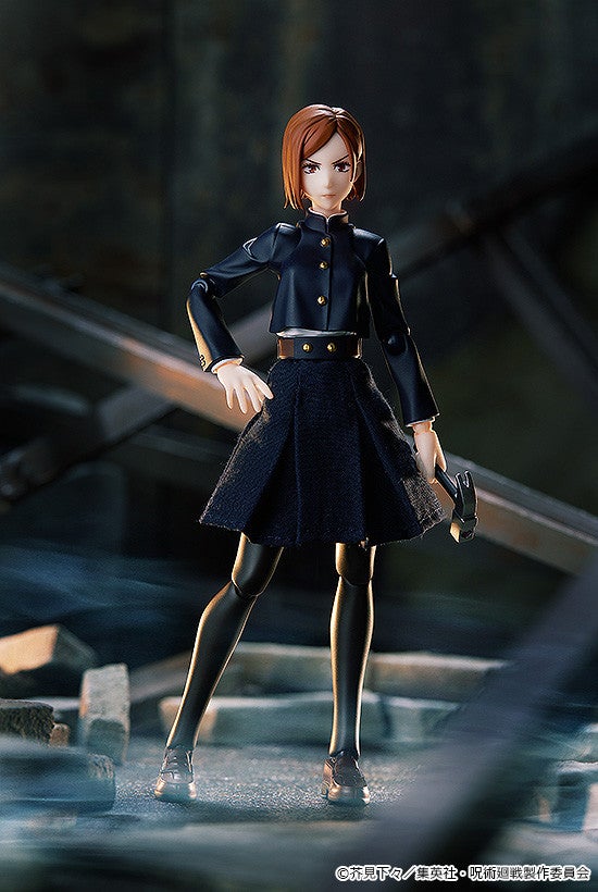figma 571 Jujutsu Kaisen Nobara Kugisaki Action Figure official product photo by Good Smile Company