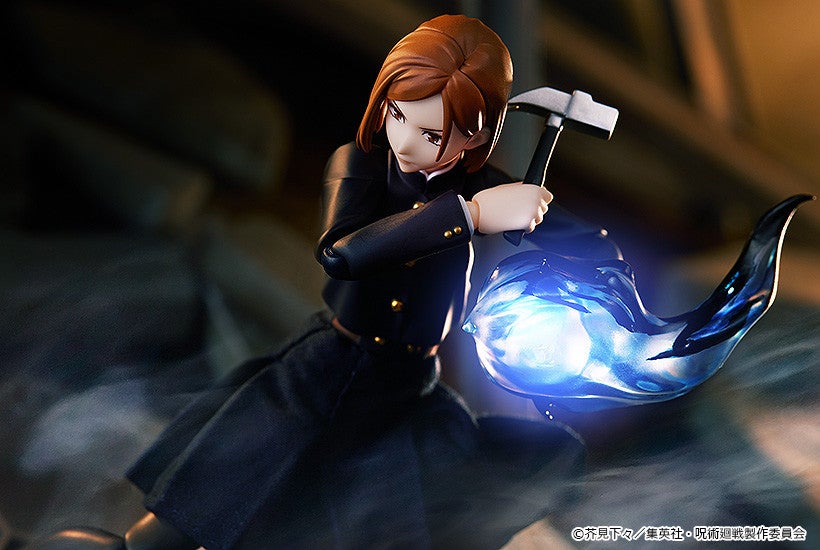 figma 571 Jujutsu Kaisen Nobara Kugisaki Action Figure official product photo by Good Smile Company