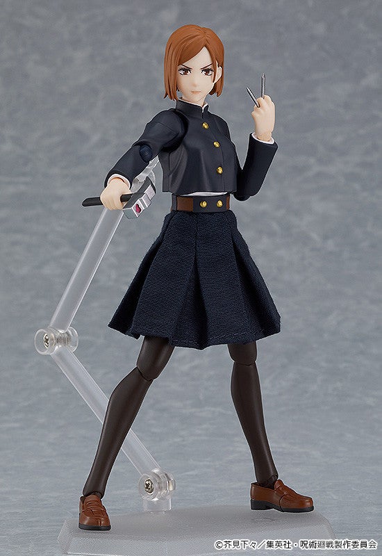 figma 571 Jujutsu Kaisen Nobara Kugisaki Action Figure official product photo by Good Smile Company