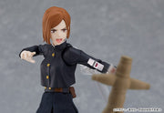 figma 571 Jujutsu Kaisen Nobara Kugisaki Action Figure official product photo by Good Smile Company