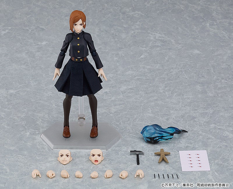 figma 571 Jujutsu Kaisen Nobara Kugisaki Action Figure official product photo by Good Smile Company