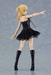 figma 581a Female Body (Yuuki) with Black Corset Dress + Fur Coat Outfit Action Figure official product photo by Max Factory