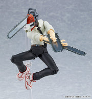 figma 586 Chainsaw Man Denji Action Figure official product photo by Max Factory