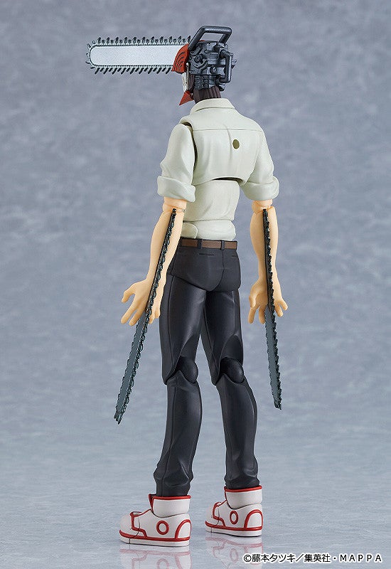 figma 586 Chainsaw Man Denji Action Figure official product photo by Max Factory