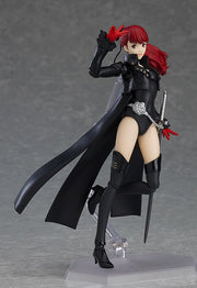 figma 587 Persona 5 Royal Violet Action Figure official product photo by Max Factory