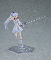 figma 599 RWBY: Ice Queendom Weiss Schnee Action Figure official product photo by Max Factory