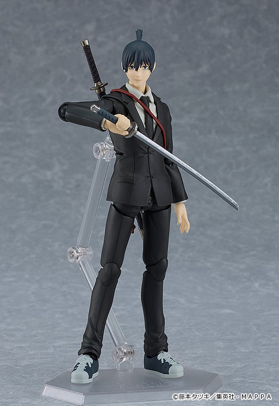 figma 606 Chainsaw Man Aki Hayakawa Action Figure official product photo by Max Factory