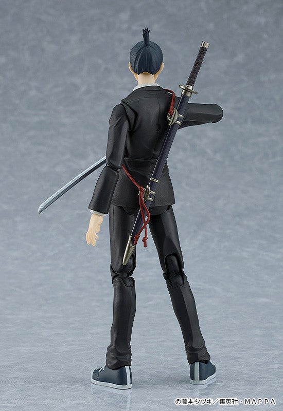 figma 606 Chainsaw Man Aki Hayakawa Action Figure official product photo by Max Factory