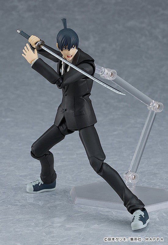 figma 606 Chainsaw Man Aki Hayakawa Action Figure official product photo by Max Factory
