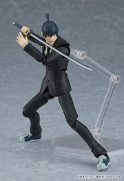 figma 606 Chainsaw Man Aki Hayakawa Action Figure official product photo by Max Factory