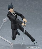 figma 606 Chainsaw Man Aki Hayakawa Action Figure official product photo by Max Factory