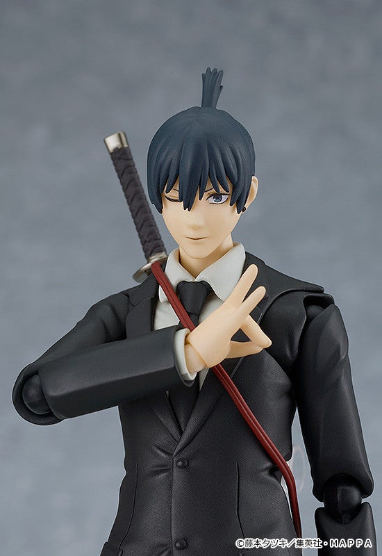 figma 606 Chainsaw Man Aki Hayakawa Action Figure official product photo by Max Factory