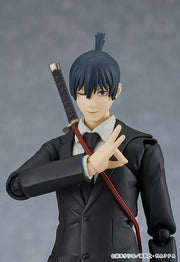 figma 606 Chainsaw Man Aki Hayakawa Action Figure official product photo by Max Factory