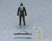 figma 606 Chainsaw Man Aki Hayakawa Action Figure official product photo by Max Factory
