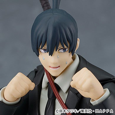 figma 606 Chainsaw Man Aki Hayakawa Action Figure official product photo by Max Factory